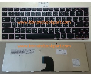 Lenovo Keyboard คีย์บอร์ด  Z360 Series  ภาษาไทย/อังกฤษ